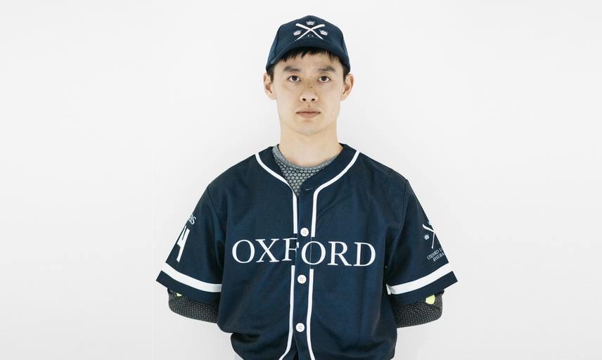 Oxford University Baseball 2020